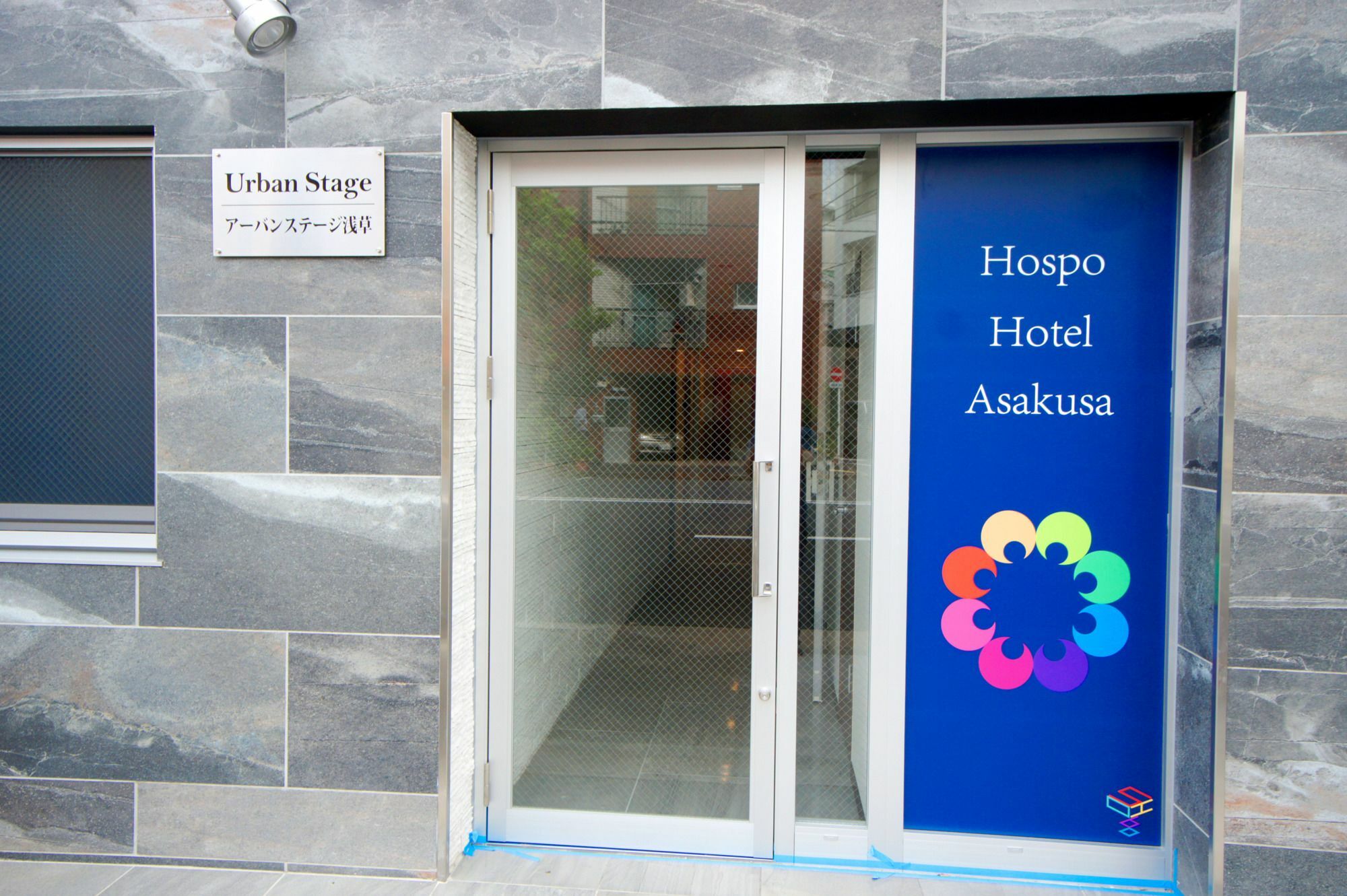 Hospo Hotel Asakusa Α Präfektur Tokio Exterior foto